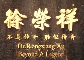 zoty中欧体育集团