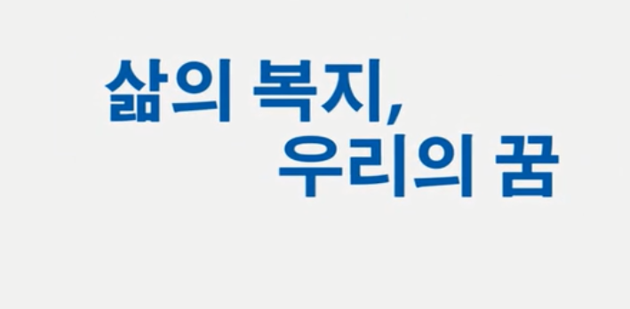 zoty中欧体育集团形象片（???）