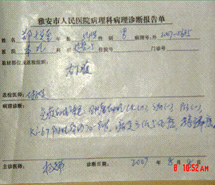 zoty中欧·(中国有限公司)官方网站