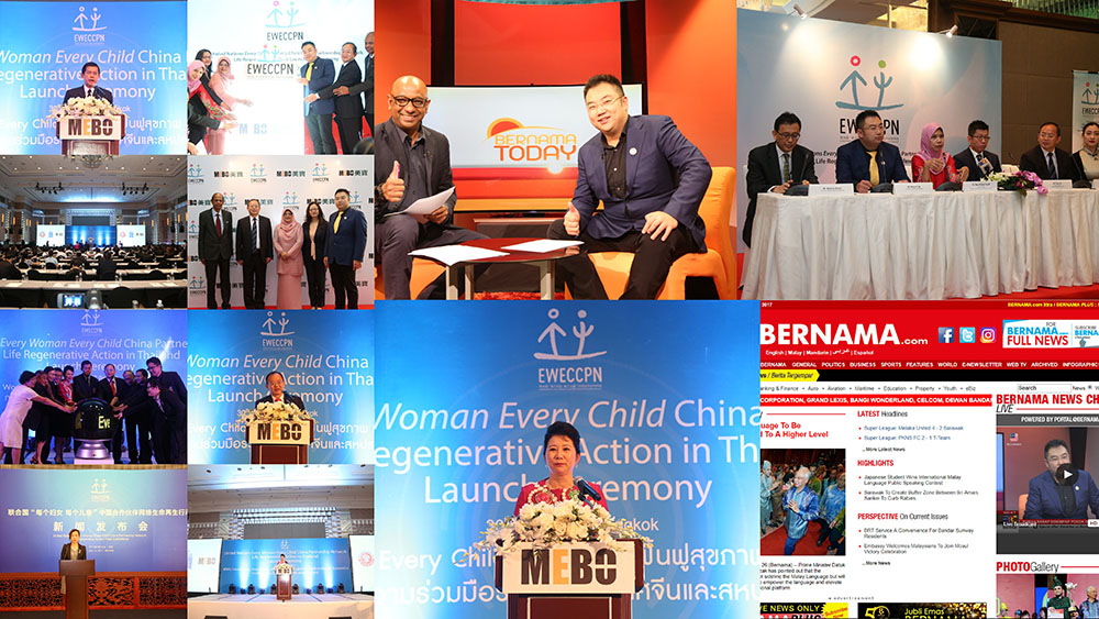 zoty中欧·(中国有限公司)官方网站