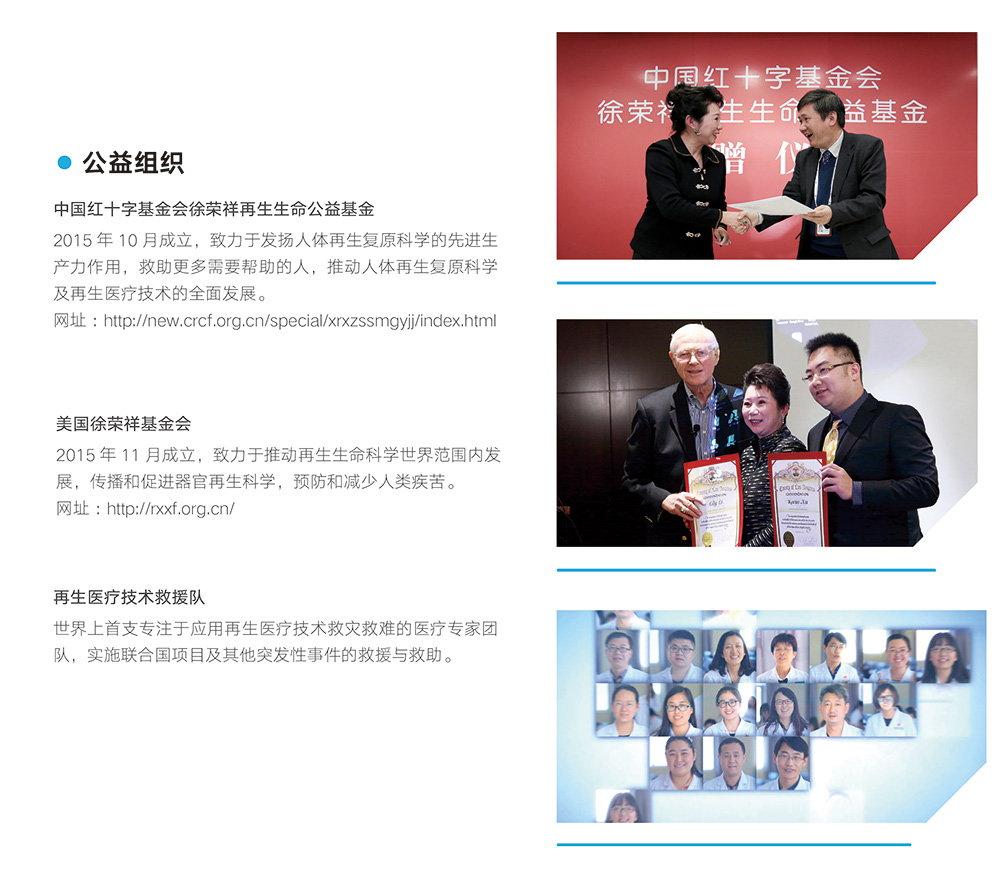 zoty中欧·(中国有限公司)官方网站