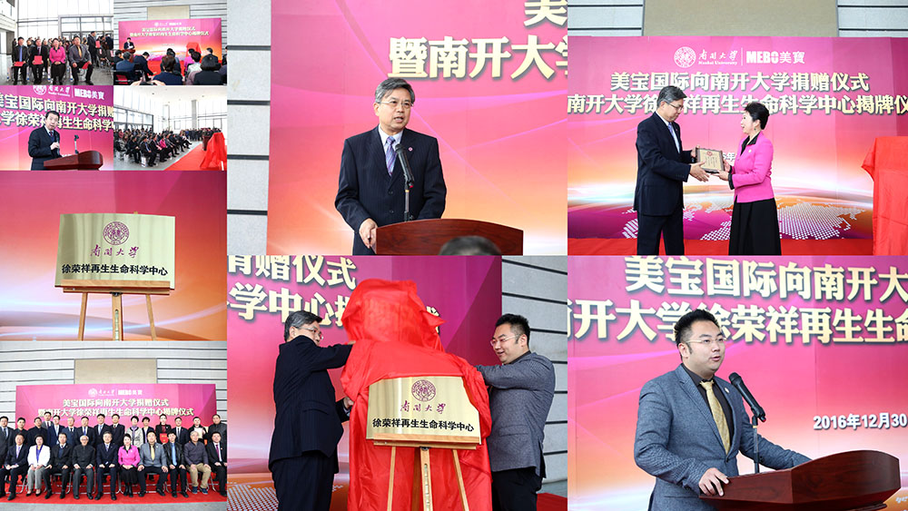 zoty中欧·(中国有限公司)官方网站