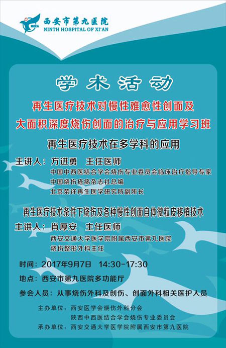 zoty中欧·(中国有限公司)官方网站