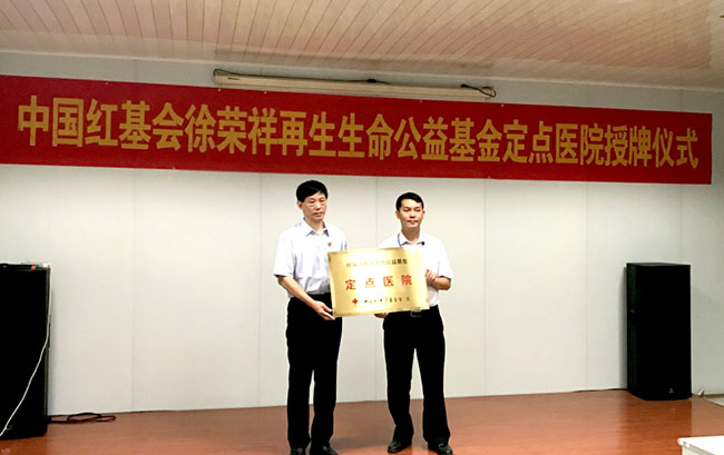 zoty中欧·(中国有限公司)官方网站