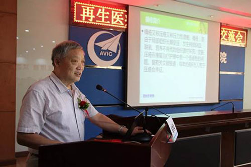 zoty中欧·(中国有限公司)官方网站