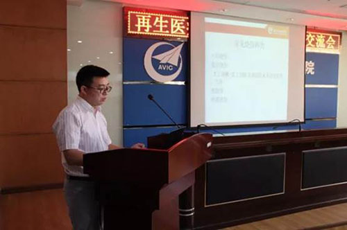 zoty中欧·(中国有限公司)官方网站