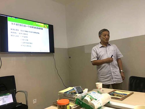 zoty中欧·(中国有限公司)官方网站