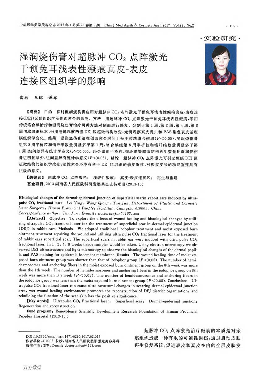 zoty中欧·(中国有限公司)官方网站