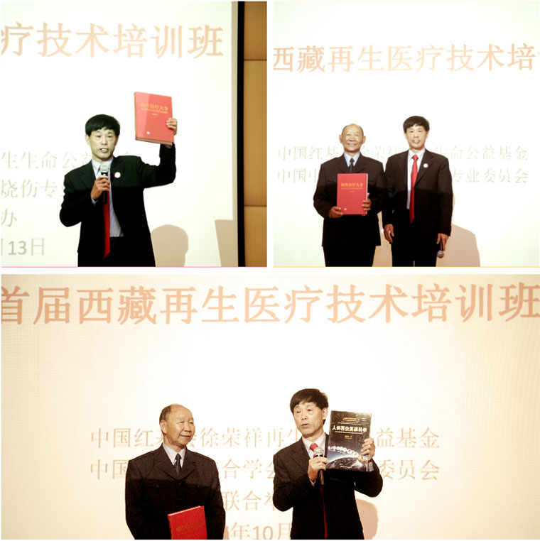 zoty中欧·(中国有限公司)官方网站