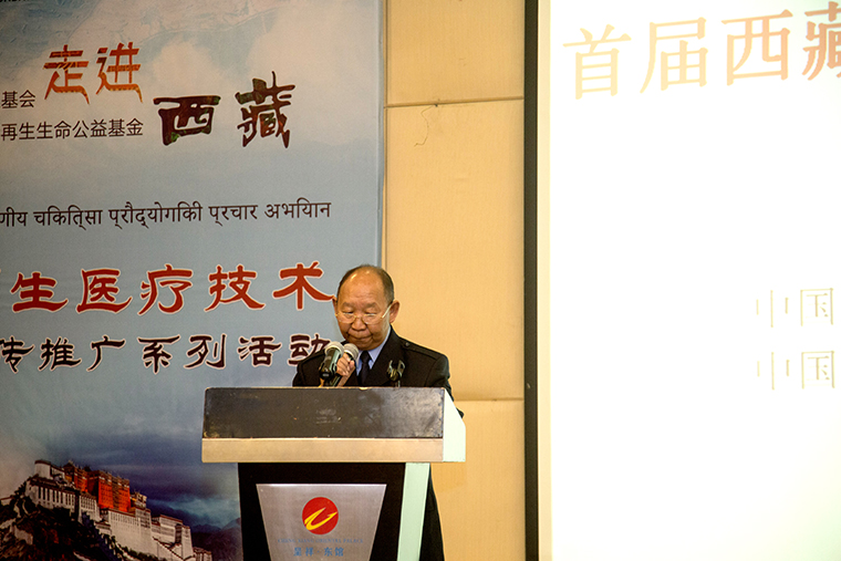 zoty中欧·(中国有限公司)官方网站