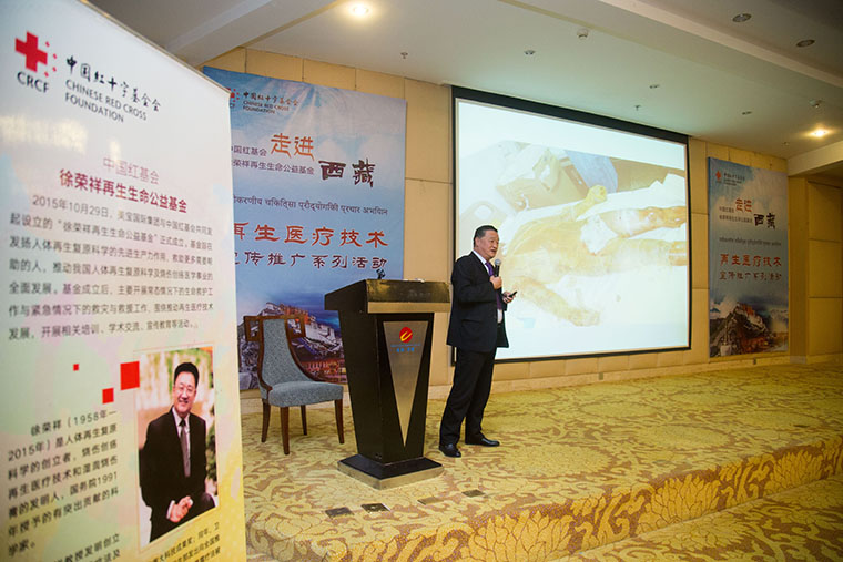 zoty中欧·(中国有限公司)官方网站