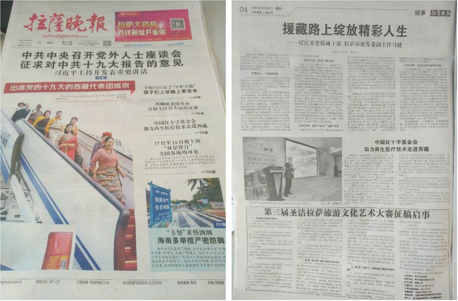 zoty中欧·(中国有限公司)官方网站