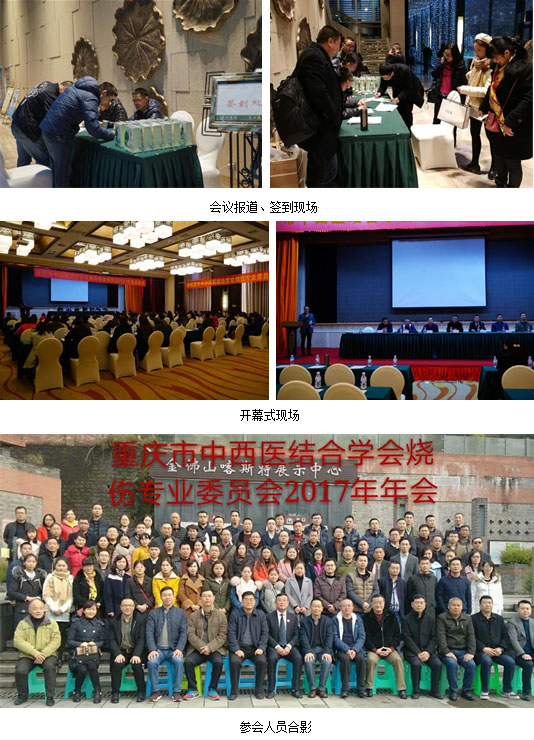 zoty中欧·(中国有限公司)官方网站