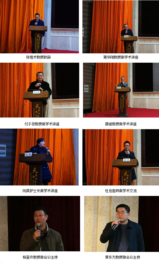 zoty中欧·(中国有限公司)官方网站