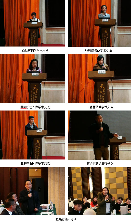 zoty中欧·(中国有限公司)官方网站