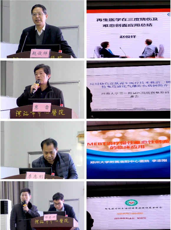 zoty中欧·(中国有限公司)官方网站