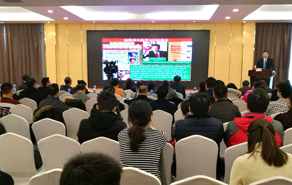 zoty中欧·(中国有限公司)官方网站