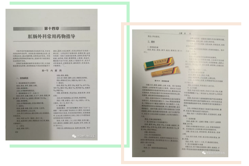 zoty中欧·(中国有限公司)官方网站