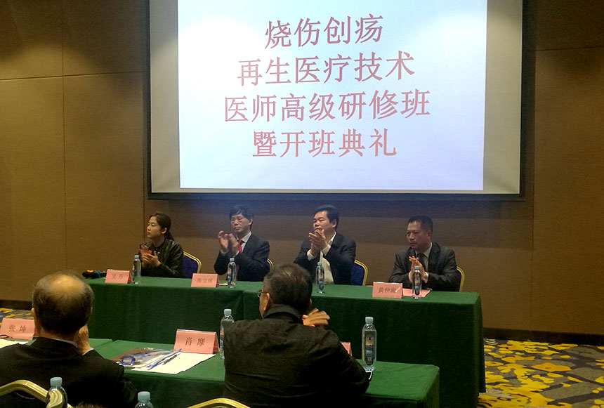 zoty中欧·(中国有限公司)官方网站