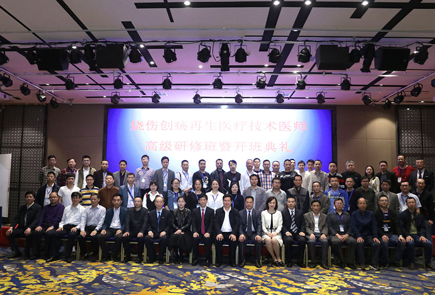 zoty中欧·(中国有限公司)官方网站