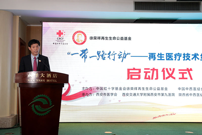 zoty中欧·(中国有限公司)官方网站