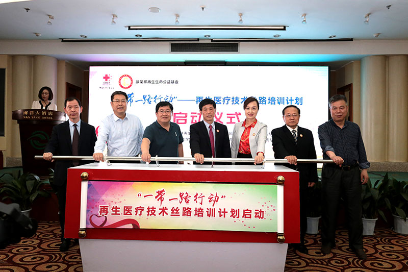 zoty中欧·(中国有限公司)官方网站