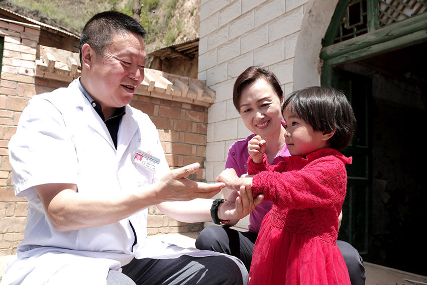 zoty中欧·(中国有限公司)官方网站