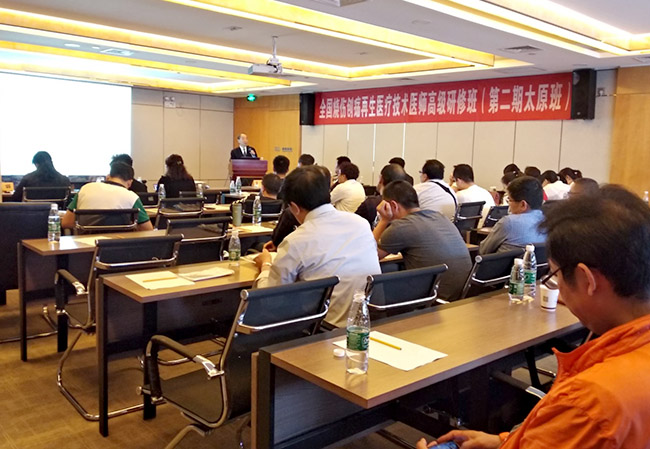 zoty中欧·(中国有限公司)官方网站