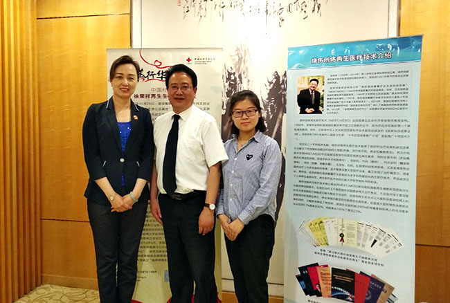 zoty中欧·(中国有限公司)官方网站