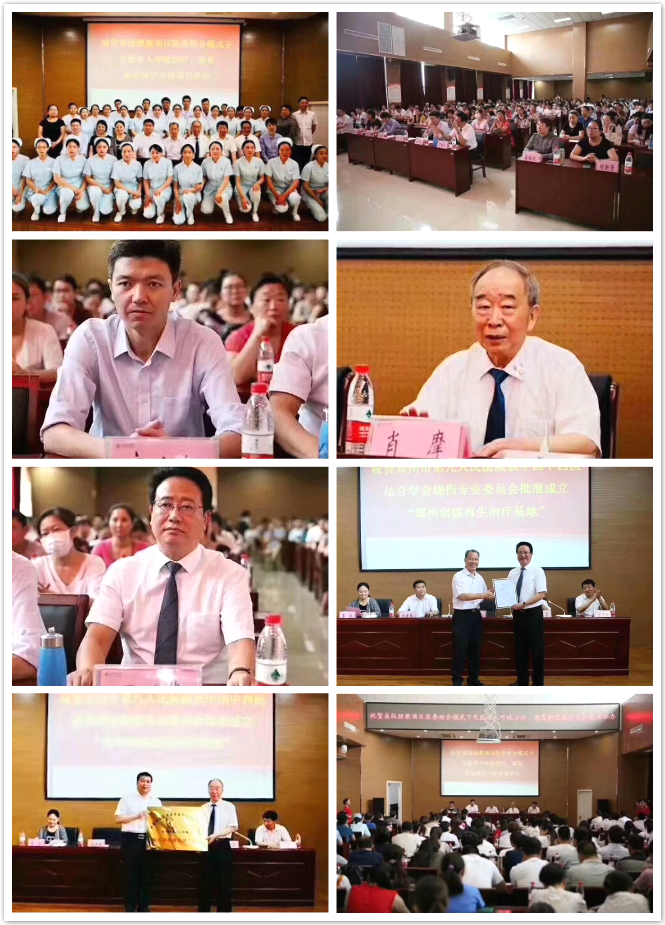 zoty中欧·(中国有限公司)官方网站