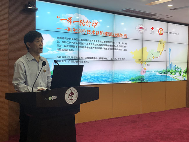 zoty中欧·(中国有限公司)官方网站