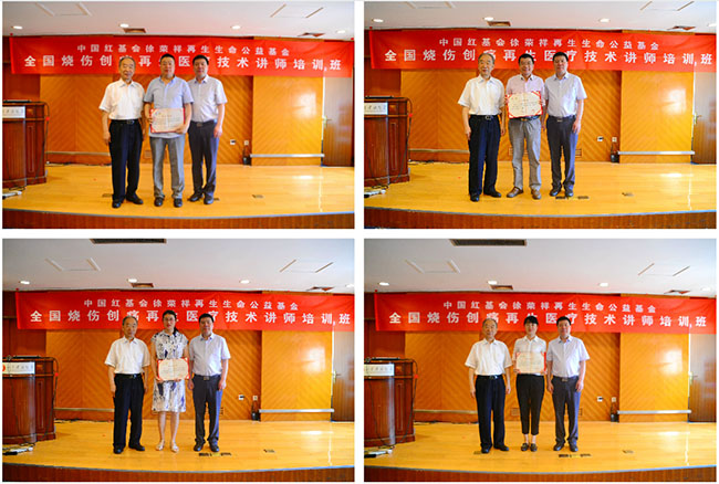 zoty中欧·(中国有限公司)官方网站