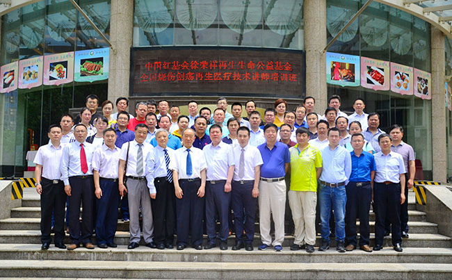 zoty中欧·(中国有限公司)官方网站