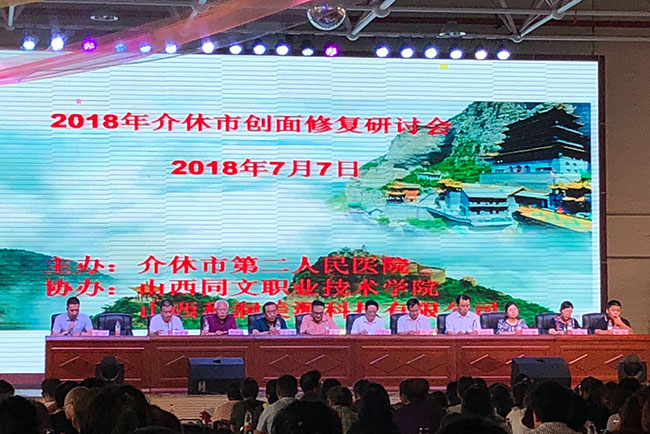 zoty中欧·(中国有限公司)官方网站