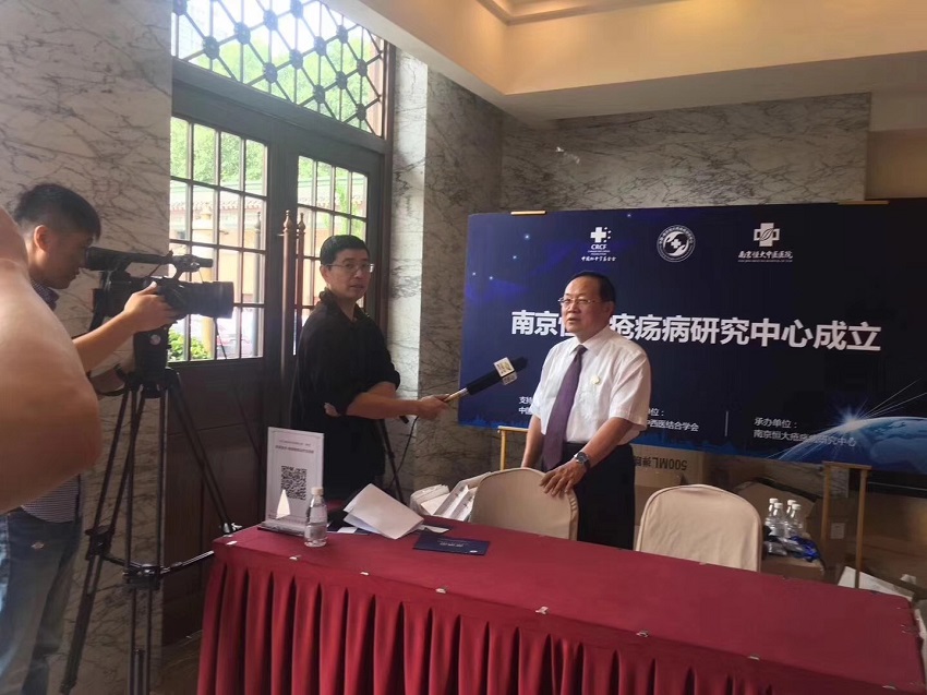 zoty中欧·(中国有限公司)官方网站