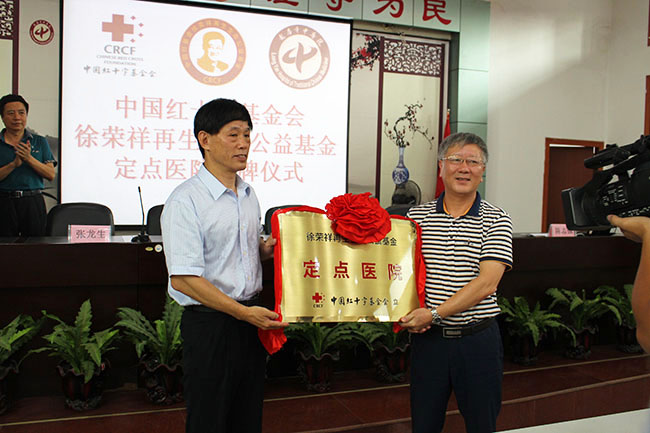 zoty中欧·(中国有限公司)官方网站