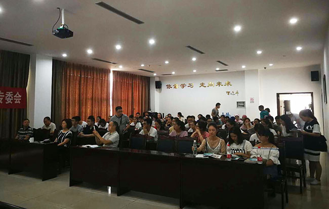 zoty中欧·(中国有限公司)官方网站