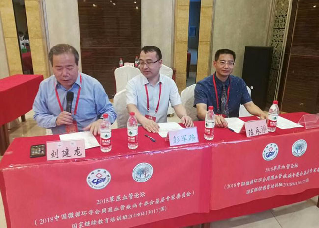 zoty中欧·(中国有限公司)官方网站