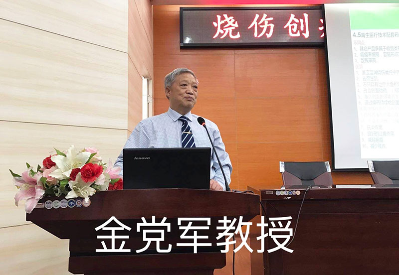 zoty中欧·(中国有限公司)官方网站