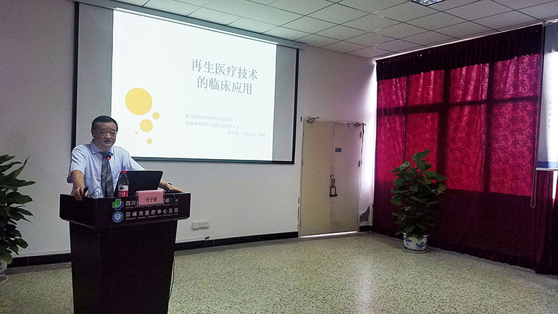 zoty中欧·(中国有限公司)官方网站