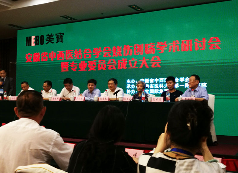 zoty中欧·(中国有限公司)官方网站