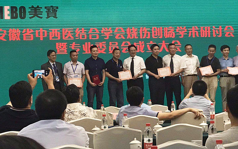 zoty中欧·(中国有限公司)官方网站