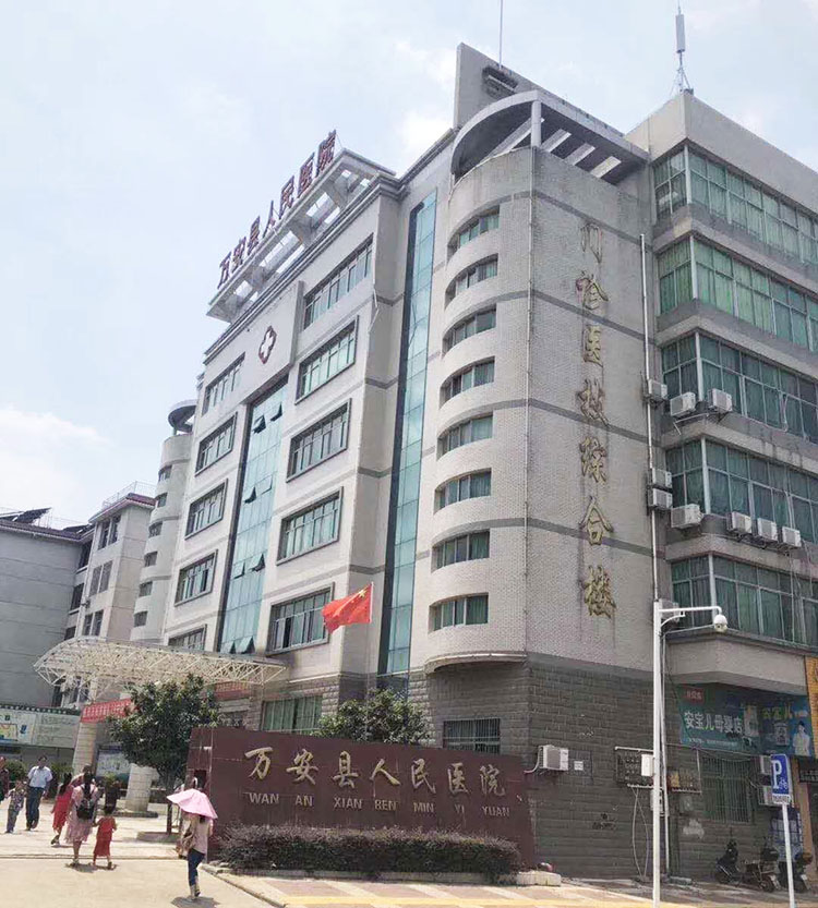 zoty中欧·(中国有限公司)官方网站