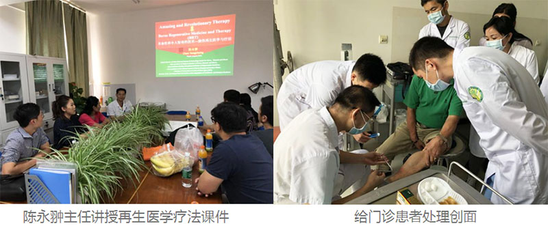 zoty中欧·(中国有限公司)官方网站
