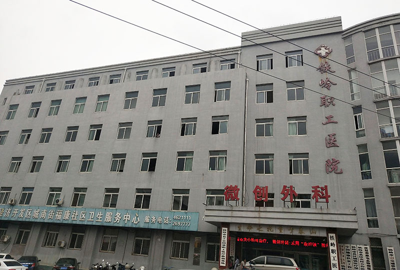 zoty中欧·(中国有限公司)官方网站
