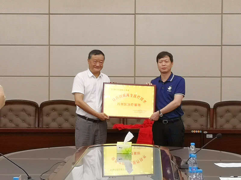 zoty中欧·(中国有限公司)官方网站