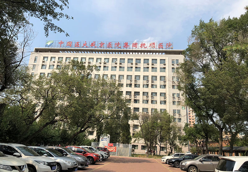zoty中欧·(中国有限公司)官方网站