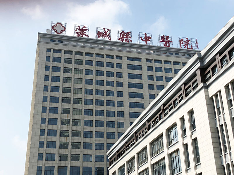 zoty中欧·(中国有限公司)官方网站