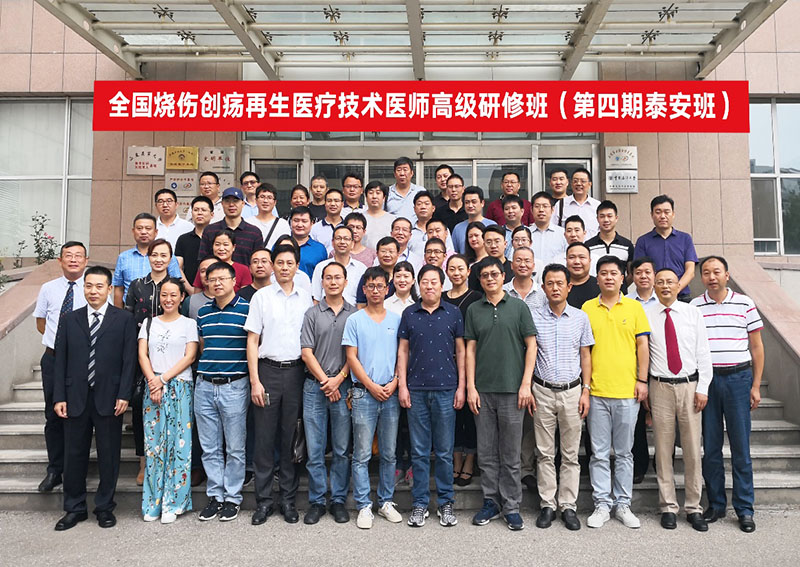 zoty中欧·(中国有限公司)官方网站