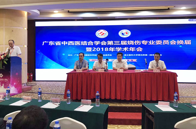 zoty中欧·(中国有限公司)官方网站